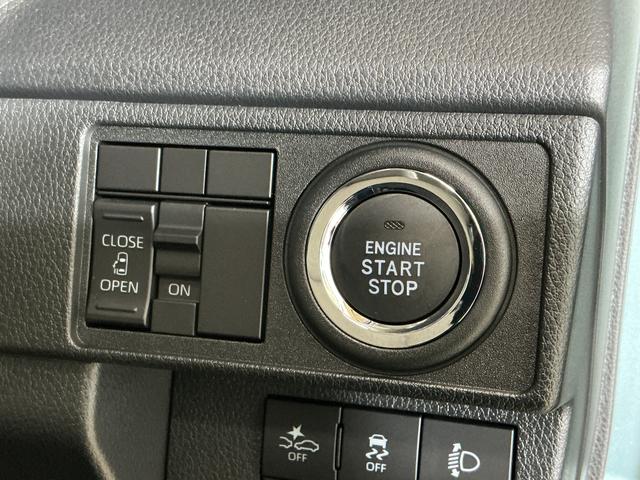 ムーヴX 片側電動スライドドア 前後コーナーセンサー スマートキー片側電動スライドドア 前後コーナーセンサー オートマチックハイビーム LEDヘッドライト スマートキー プッシュスタート オートライト アイドリングストップ 横滑り防止装置 オートエアコン スマアシ(京都府)の中古車