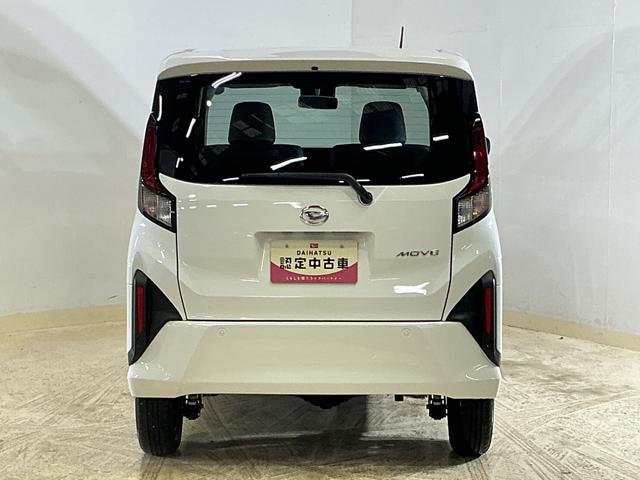 ムーヴX 4WD 片側電動スライドドア 前後コーナーセンサー4WD 片側電動スライドドア 前後コーナーセンサー オートマチックハイビーム LEDヘッドライト オートライト スマートキー プッシュスタート スマートアシスト アイドリングストップ 横滑り防止装置(京都府)の中古車