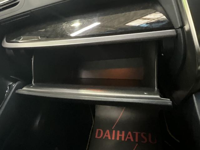 ヴェルファイア2.5Z Aエディション ゴールデンアイズ(京都府)の中古車