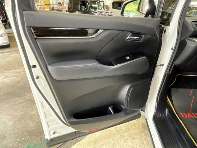 ヴェルファイア2.5Z Aエディション ゴールデンアイズ(京都府)の中古車