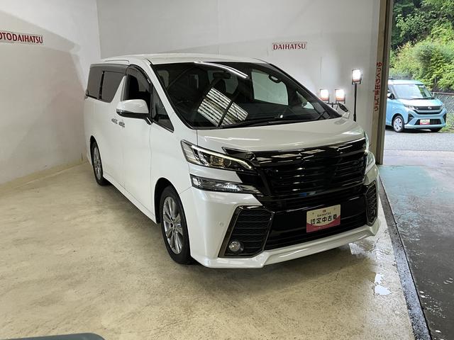 ヴェルファイア2.5Z Aエディション ゴールデンアイズ(京都府)の中古車
