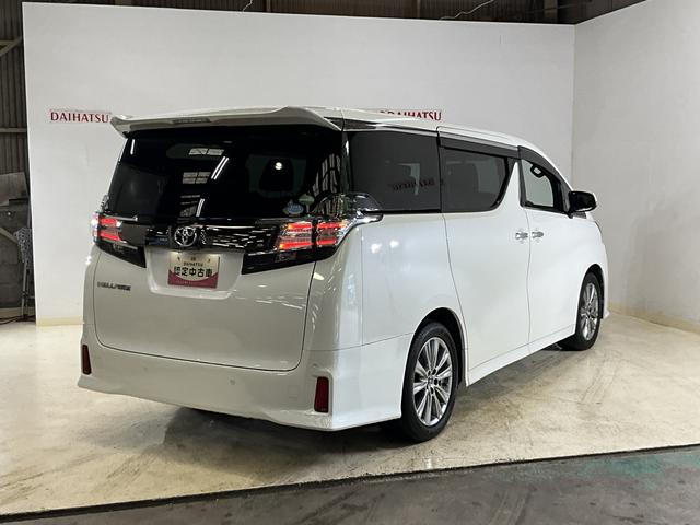 ヴェルファイア2.5Z Aエディション ゴールデンアイズ(京都府)の中古車