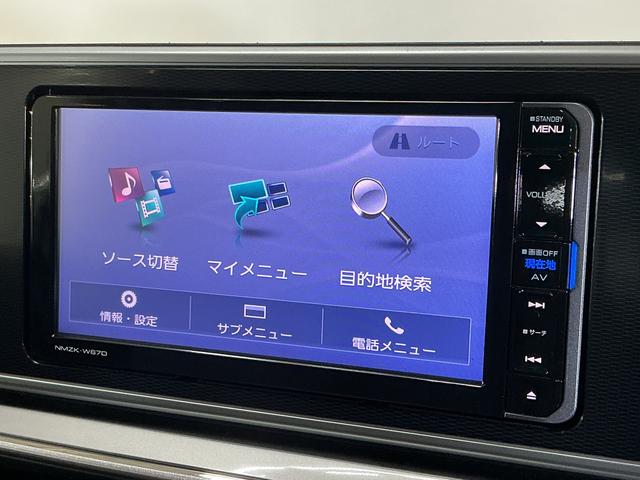 キャストスタイルＧ　ＳＡII　ワンオーナー　ナビ　バックカメラワンオーナー　ナビ　バックカメラ　前後ドライブレコーダー　ＥＴＣ　Ｂｌｕｅｔｏｏｔｈ　ＵＳＢ接続　ＤＶＤ再生　フルセグＴＶ　プッシュスタート　スマートキー　オートライト　ＬＥＤヘッドライト　スマアシ（京都府）の中古車