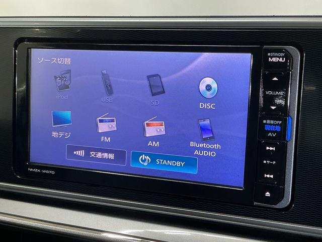 キャストスタイルＧ　ＳＡII　ワンオーナー　ナビ　バックカメラワンオーナー　ナビ　バックカメラ　前後ドライブレコーダー　ＥＴＣ　Ｂｌｕｅｔｏｏｔｈ　ＵＳＢ接続　ＤＶＤ再生　フルセグＴＶ　プッシュスタート　スマートキー　オートライト　ＬＥＤヘッドライト　スマアシ（京都府）の中古車