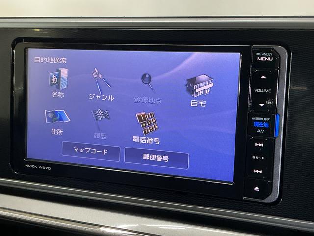 キャストスタイルＧ　ＳＡII　ワンオーナー　ナビ　バックカメラワンオーナー　ナビ　バックカメラ　前後ドライブレコーダー　ＥＴＣ　Ｂｌｕｅｔｏｏｔｈ　ＵＳＢ接続　ＤＶＤ再生　フルセグＴＶ　プッシュスタート　スマートキー　オートライト　ＬＥＤヘッドライト　スマアシ（京都府）の中古車