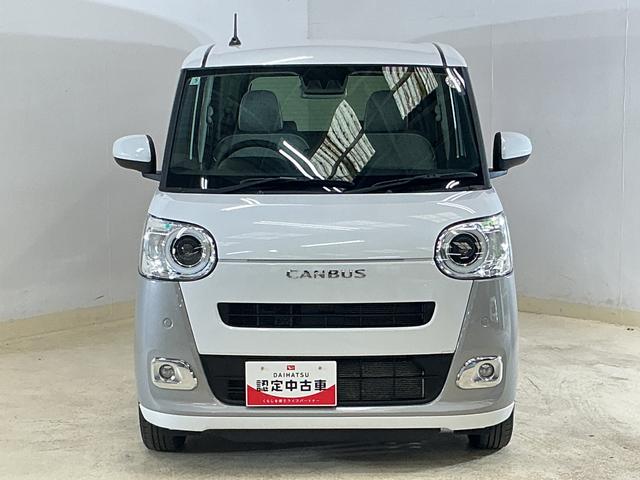 ムーヴキャンバスストライプスG ワンオーナー バックカメラ シートヒーターワンオーナー バックカメラ 両側電動スライドドア ホットカップホルダー シートヒーター 前後コーナーセンサー 電子パーキング オートマチックハイビーム オートブレーキホールド USBチャージャー(京都府)の中古車