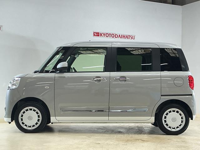 ムーヴキャンバスストライプスG ワンオーナー バックカメラ シートヒーターワンオーナー バックカメラ 両側電動スライドドア ホットカップホルダー シートヒーター 前後コーナーセンサー 電子パーキング オートマチックハイビーム オートブレーキホールド USBチャージャー(京都府)の中古車