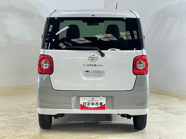 ムーヴキャンバスストライプスG ワンオーナー バックカメラ シートヒーターワンオーナー バックカメラ 両側電動スライドドア ホットカップホルダー シートヒーター 前後コーナーセンサー 電子パーキング オートマチックハイビーム オートブレーキホールド USBチャージャー(京都府)の中古車