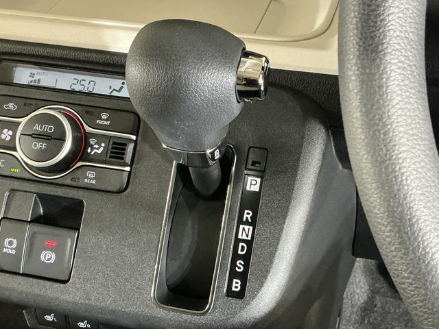 ムーヴキャンバスストライプスG ワンオーナー バックカメラ シートヒーターワンオーナー バックカメラ 両側電動スライドドア ホットカップホルダー シートヒーター 前後コーナーセンサー 電子パーキング オートマチックハイビーム オートブレーキホールド USBチャージャー(京都府)の中古車