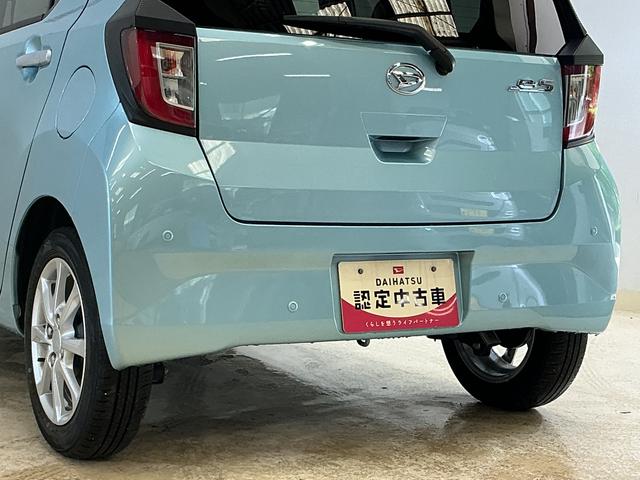 ミライースG SAIII 1オーナー シートヒーター コーナーセンサーワンオーナー シートヒーター 前後コーナーセンサー オートマチックハイビーム サイドエアバッグ スマートキー プッシュスタート LEDヘッドライト オートライト アイドリングストップ 横滑り防止装置(京都府)の中古車