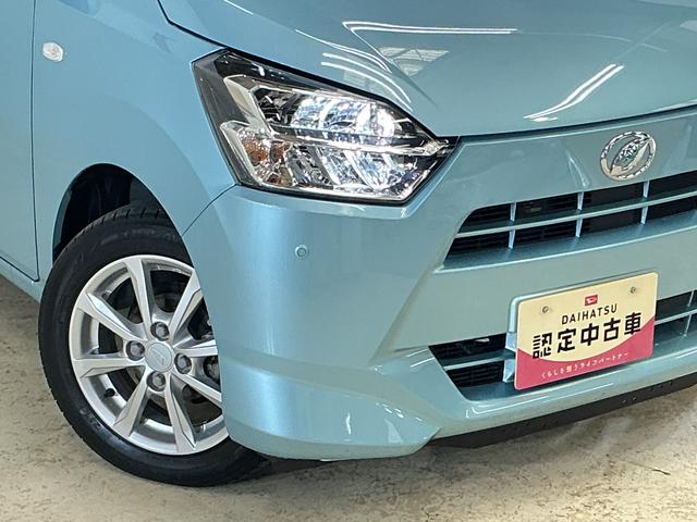 ミライースG SAIII 1オーナー シートヒーター コーナーセンサーワンオーナー シートヒーター 前後コーナーセンサー オートマチックハイビーム サイドエアバッグ スマートキー プッシュスタート LEDヘッドライト オートライト アイドリングストップ 横滑り防止装置(京都府)の中古車