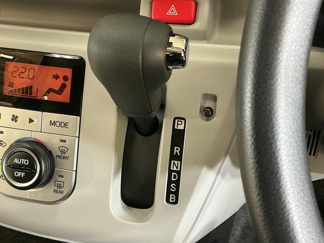 ミライースG SAIII 1オーナー シートヒーター コーナーセンサーワンオーナー シートヒーター 前後コーナーセンサー オートマチックハイビーム サイドエアバッグ スマートキー プッシュスタート LEDヘッドライト オートライト アイドリングストップ 横滑り防止装置(京都府)の中古車