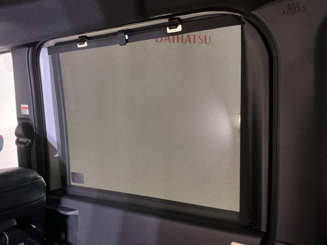 タントカスタムＲＳリミテッド　ターボ　ディスプレイオーディオターボ　９インチディスプレイオーディオ　バックカメラ　ＥＴＣ　両側電動スライドドア　アダプティブクルーズコントロール　シートヒーター　前後コーナーセンサー　Ｂｌｕｅｔｏｏｔｈ　ＵＳＢ接続　スマアシ（京都府）の中古車
