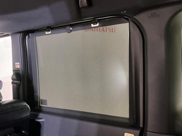 タントカスタムＲＳリミテッド　ワンオーナー　ターボ　バックカメラワンオーナー　ターボ　９インチディスプレイオーディオ　バックカメラ　両側電動スライドドア　シートヒーター　アダプティブクルーズコントロール　コーナーセンサー　電子パーキング　オートマチックハイビーム（京都府）の中古車