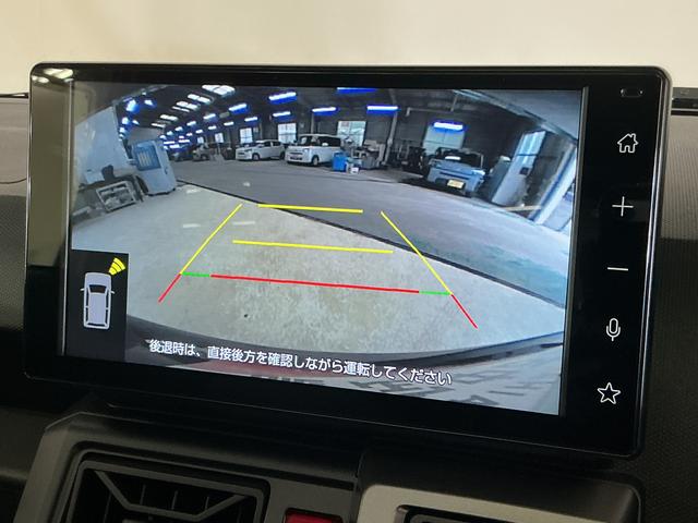 タフトＧ　クロムベンチャー　ワンオーナー　ディスプレイオーディオワンオーナー　９インチディスプレイオーディオ　バックカメラ　スカイフィールトップ　アダプティブクルーズコントロール　シートヒーター　前後コーナーセンサー　Ｂｌｕｅｔｏｏｔｈ　ＵＳＢ接続　スマートキー（京都府）の中古車