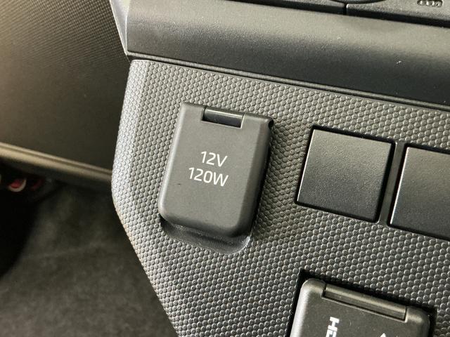 タフトX 9インチディスプレイオーディオ バックカメラ スマアシ9インチディスプレイオーディオ バックカメラ スカイフィールトップ 前後コーナーセンサー 電子パーキング オートマチックハイビーム Bluetooth USB接続 フルセグTV HDMI接続 スマアシ(京都府)の中古車