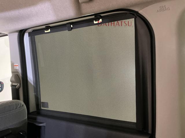 タントXリミテッド バックカメラ 両側電動スライドドア スマアシバックカメラ 両側電動スライドドア シートヒーター 前後コーナーセンサー 電子パーキング オートマチックハイビーム オートブレーキホールド USBチャージャー スマートキー プッシュスタート スマアシ(京都府)の中古車