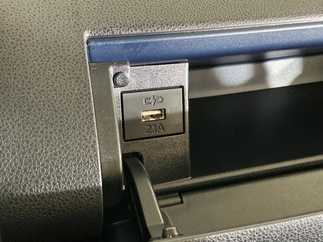 タントXリミテッド バックカメラ 両側電動スライドドア スマアシバックカメラ 両側電動スライドドア シートヒーター 前後コーナーセンサー 電子パーキング オートマチックハイビーム オートブレーキホールド USBチャージャー スマートキー プッシュスタート スマアシ(京都府)の中古車