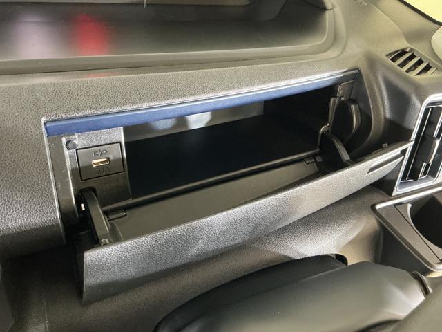 タントXリミテッド バックカメラ 両側電動スライドドア スマアシバックカメラ 両側電動スライドドア シートヒーター 前後コーナーセンサー 電子パーキング オートマチックハイビーム オートブレーキホールド USBチャージャー スマートキー LEDヘッドライト(京都府)の中古車
