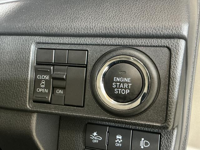 ムーヴX 片側電動スライドドア 前後コーナーセンサー スマアシ片側電動スライドドア 前後コーナーセンサー オートマチックハイビーム LEDヘッドライト オートライト スマートキー プッシュスタート 横滑り防止装置 アイドリングストップ スマアシ オートエアコン(京都府)の中古車