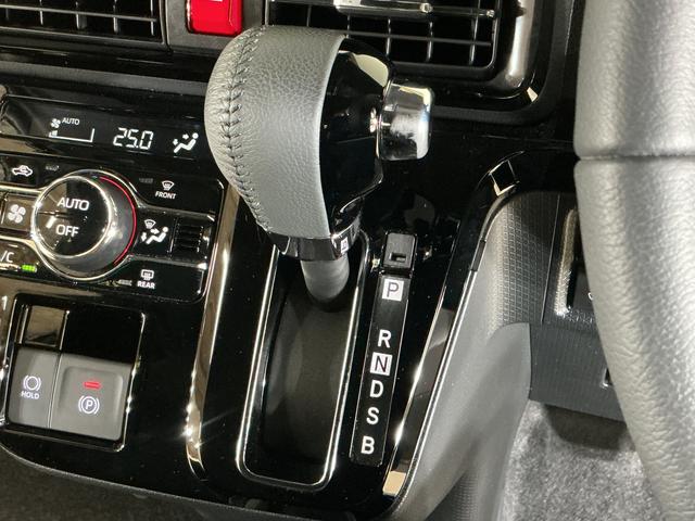 タントカスタムRSリミテッド ワンオーナー ターボ バックカメラワンオーナー ターボ バックカメラ ETC 両側電動スライドドア アダプティブクルーズコントロール シートヒーター 前後コーナーセンサー 電子パーキング オートマチックハイビーム USBチャージャー(京都府)の中古車