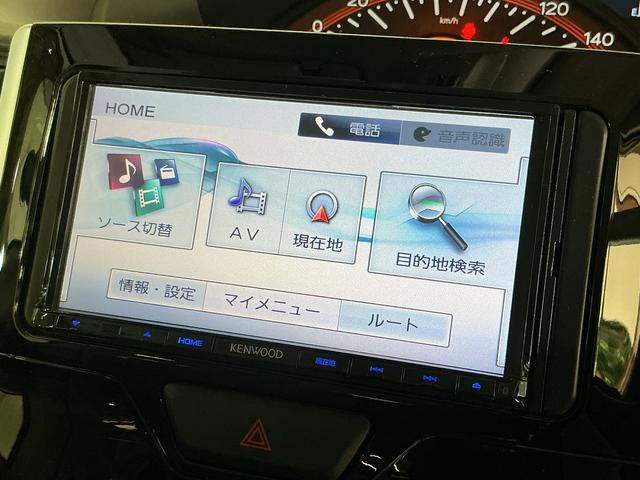 タントX SAII ナビ バックカメラ ドライブレコーダー ETCナビ バックカメラ ドライブレコーダー ETC 片側電動スライドドア Bluetooth DVD再生 フルセグTV オートライト スマートキー プッシュスタート ドアバイザー スマアシ 横滑り防止装置(京都府)の中古車