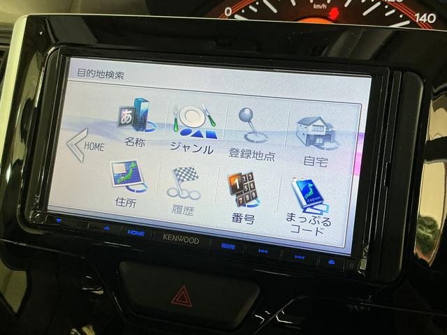 タントX SAII ナビ バックカメラ ドライブレコーダー ETCナビ バックカメラ ドライブレコーダー ETC 片側電動スライドドア Bluetooth DVD再生 フルセグTV オートライト スマートキー プッシュスタート ドアバイザー スマアシ 横滑り防止装置(京都府)の中古車