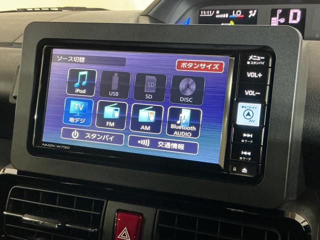 タントカスタムX レンタカーアップ ナビ パノラマモニター ETCレンタカーアップ ナビ パノラマモニター ドライブレコーダー ETC 両側電動スライドドア シートヒーター 前後コーナーセンサー 電子パーキング オートマチックハイビーム Bluetooth スマアシ(京都府)の中古車