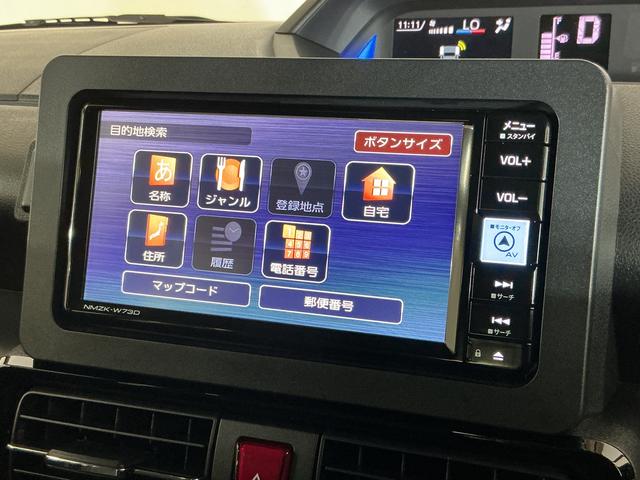 タントカスタムX レンタカーアップ ナビ パノラマモニター ETCレンタカーアップ ナビ パノラマモニター ドライブレコーダー ETC 両側電動スライドドア シートヒーター 前後コーナーセンサー 電子パーキング オートマチックハイビーム Bluetooth スマアシ(京都府)の中古車