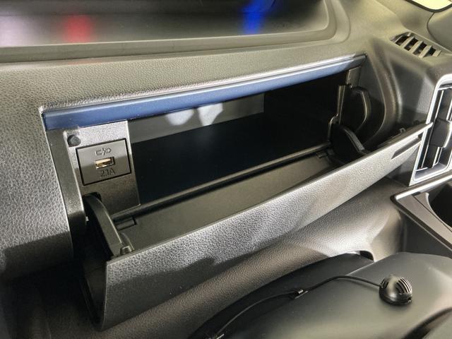 タントカスタムX レンタカーアップ ナビ パノラマモニター ETCレンタカーアップ ナビ パノラマモニター ドライブレコーダー ETC 両側電動スライドドア シートヒーター 前後コーナーセンサー 電子パーキング オートマチックハイビーム Bluetooth スマアシ(京都府)の中古車