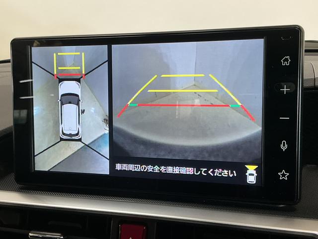ロッキーＸ　ＨＥＶ　９インチディスプレイオーディオ　パノラマモニター９インチディスプレイオーディオ　パノラマモニター　フルセグチューナー　ブルートゥース対応　プッシュボタンエンジンスタート　コーナーセンサー　ＬＥＤヘッドライト　オートエアコン　スマートアシスト　ＡＢＳ（京都府）の中古車