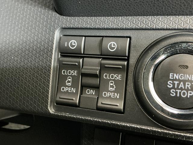 タントカスタムXリミテッド バックカメラ ETC コーナーセンサーバックカメラ ETC 両側電動スライドドア 前後コーナーセンサー アダプティブクルーズコントロール シートヒーター 電子パーキング オートマチックハイビーム USBチャージャー スマートキー スマアシ(京都府)の中古車