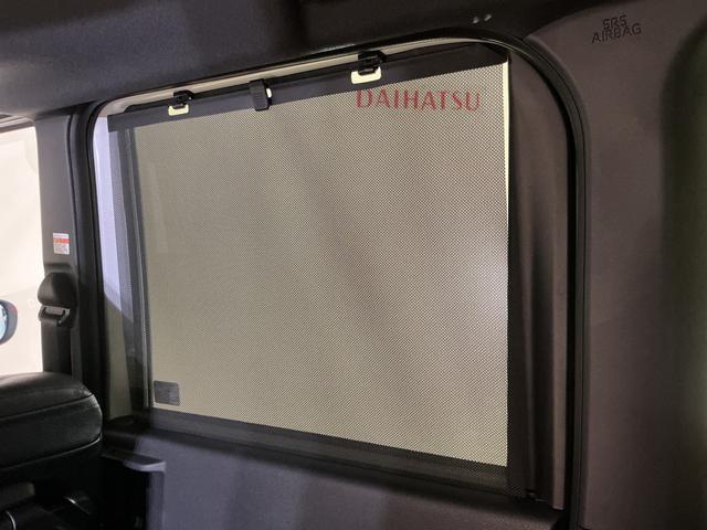 タントカスタムXリミテッド バックカメラ ETC コーナーセンサーバックカメラ ETC 両側電動スライドドア 前後コーナーセンサー アダプティブクルーズコントロール シートヒーター 電子パーキング オートマチックハイビーム USBチャージャー スマートキー スマアシ(京都府)の中古車