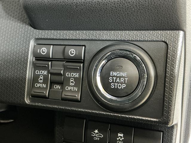 タントカスタムXリミテッド バックカメラ ETC コーナーセンサーバックカメラ ETC 両側電動スライドドア 前後コーナーセンサー アダプティブクルーズコントロール シートヒーター 電子パーキング オートマチックハイビーム USBチャージャー スマートキー スマアシ(京都府)の中古車