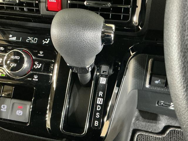 タントカスタムXリミテッド バックカメラ ETC コーナーセンサーバックカメラ ETC 両側電動スライドドア 前後コーナーセンサー アダプティブクルーズコントロール シートヒーター 電子パーキング オートマチックハイビーム USBチャージャー スマートキー スマアシ(京都府)の中古車