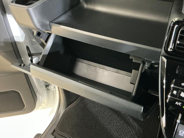 タントカスタムXリミテッド バックカメラ ETC コーナーセンサーバックカメラ ETC 両側電動スライドドア 前後コーナーセンサー アダプティブクルーズコントロール シートヒーター 電子パーキング オートマチックハイビーム USBチャージャー スマートキー スマアシ(京都府)の中古車