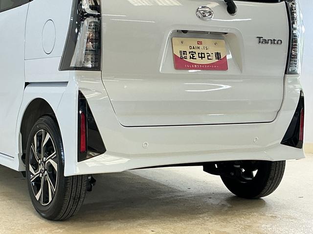 タントカスタムＸリミテッド　ワンオーナー　バックカメラ　ＥＴＣワンオーナー　バックカメラ　ＥＴＣ　両側電動スライドドア　アダプティブクルーズコントロール　シートヒーター　前後コーナーセンサー　電子パーキング　オートマチックハイビーム　ＵＳＢチャージャー　スマアシ（京都府）の中古車