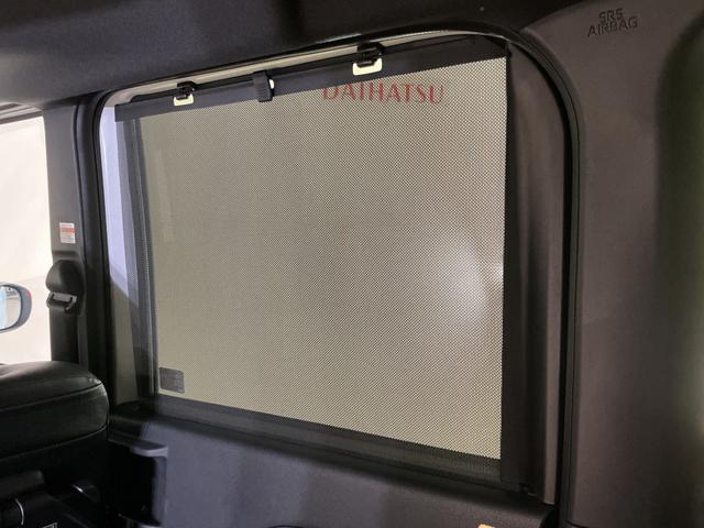 タントカスタムＸリミテッド　ワンオーナー　バックカメラ　ＥＴＣワンオーナー　バックカメラ　ＥＴＣ　両側電動スライドドア　アダプティブクルーズコントロール　シートヒーター　前後コーナーセンサー　電子パーキング　オートマチックハイビーム　ＵＳＢチャージャー　スマアシ（京都府）の中古車