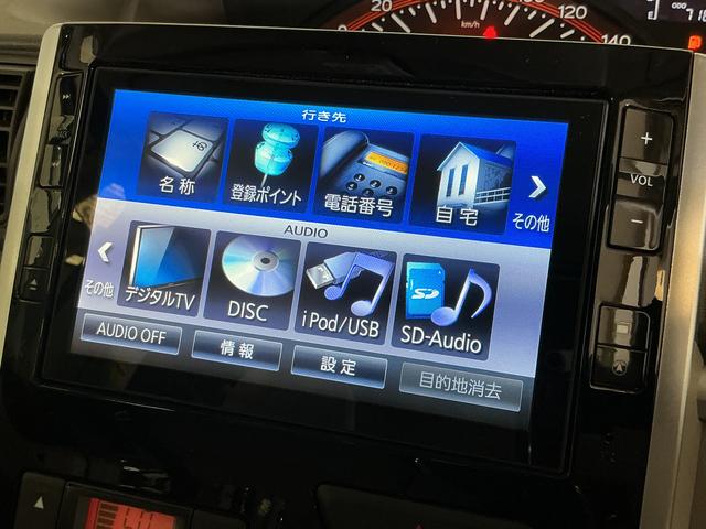 タントＧ　ＳＡ　８インチナビ　バックカメラ　ＥＴＣ　ドラレコワンオーナー　８インチナビ　バックカメラ　ＥＴＣ　ドライブレコーダー　フルセグチューナー　ブルートゥース対応　プッシュボタンエンジンスタート　両側リヤパワースライドドア　オートエアコン　オートライト（京都府）の中古車