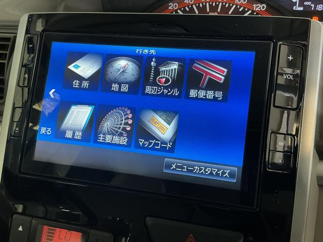 タントＧ　ＳＡ　８インチナビ　バックカメラ　ＥＴＣ　ドラレコワンオーナー　８インチナビ　バックカメラ　ＥＴＣ　ドライブレコーダー　フルセグチューナー　ブルートゥース対応　プッシュボタンエンジンスタート　両側リヤパワースライドドア　オートエアコン　オートライト（京都府）の中古車