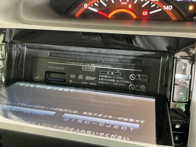 タントＧ　ＳＡ　８インチナビ　バックカメラ　ＥＴＣ　ドラレコワンオーナー　８インチナビ　バックカメラ　ＥＴＣ　ドライブレコーダー　フルセグチューナー　ブルートゥース対応　プッシュボタンエンジンスタート　両側リヤパワースライドドア　オートエアコン　オートライト（京都府）の中古車