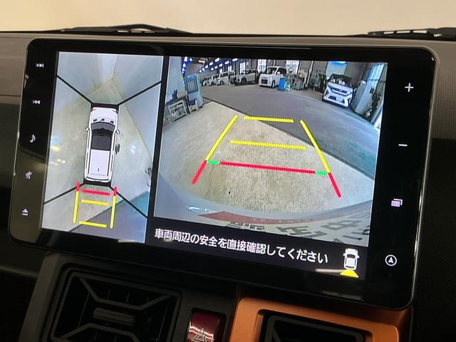 タフトＧ　ワンオーナー　ナビ　パノラマモニター　ドラレコ　ＥＴＣワンオーナー　ナビ　パノラマモニター　ドライブレコーダー　ＥＴＣ　スカイフィールトップ　シートヒーター　前後コーナーセンサー　電子パーキング　オートマチックハイビーム　Ｂｌｕｅｔｏｏｔｈ　フルセグＴＶ（京都府）の中古車