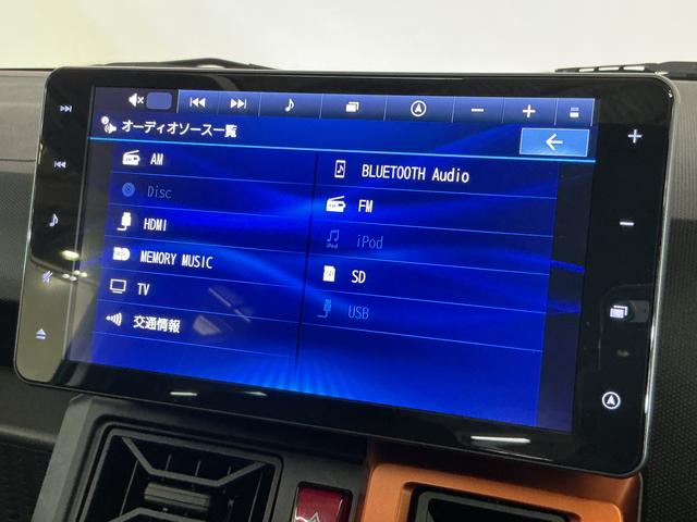 タフトＧ　ワンオーナー　ナビ　パノラマモニター　ドラレコ　ＥＴＣワンオーナー　ナビ　パノラマモニター　ドライブレコーダー　ＥＴＣ　スカイフィールトップ　シートヒーター　前後コーナーセンサー　電子パーキング　オートマチックハイビーム　Ｂｌｕｅｔｏｏｔｈ　フルセグＴＶ（京都府）の中古車