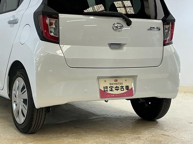 ミライースX SAIII コーナーセンサー オートマチックハイビーム前後コーナーセンサー オートマチックハイビーム LEDヘッドライト オートライト キーレス アイドリングストップ 横滑り防止装置 スペアキー有り マニュアルエアコン スマアシ 12V電源ソケット(京都府)の中古車