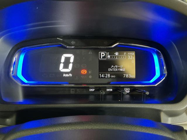 ミライースX SAIII コーナーセンサー オートマチックハイビーム前後コーナーセンサー オートマチックハイビーム LEDヘッドライト オートライト キーレス アイドリングストップ 横滑り防止装置 スペアキー有り マニュアルエアコン スマアシ 12V電源ソケット(京都府)の中古車