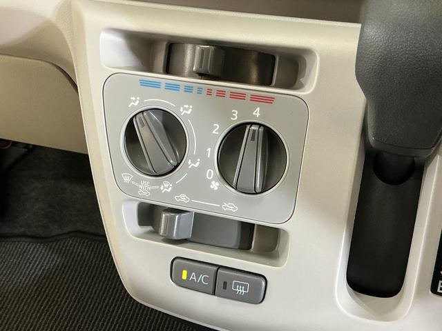 ミライースX SAIII コーナーセンサー オートマチックハイビーム前後コーナーセンサー オートマチックハイビーム LEDヘッドライト オートライト キーレス アイドリングストップ 横滑り防止装置 スペアキー有り マニュアルエアコン スマアシ 12V電源ソケット(京都府)の中古車
