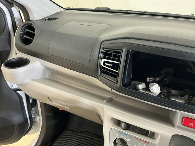 ミライースX SAIII コーナーセンサー オートマチックハイビーム前後コーナーセンサー オートマチックハイビーム LEDヘッドライト オートライト キーレス アイドリングストップ 横滑り防止装置 スペアキー有り マニュアルエアコン スマアシ 12V電源ソケット(京都府)の中古車