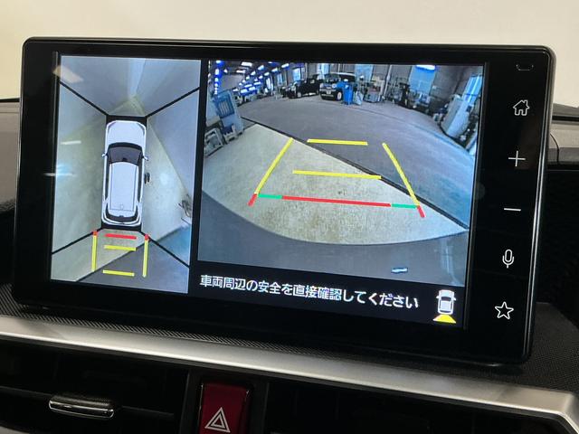 ロッキープレミアムＧ　ＨＥＶ　ワンオーナー　ディスプレイオーディオワンオーナー　９インチディスプレイオーディオ　パノラマモニター　アダプティブクルーズコントロール　シートヒーター　前後コーナーセンサー　電子パーキング　オートマチックハイビーム　Ｂｌｕｅｔｏｏｔｈ（京都府）の中古車
