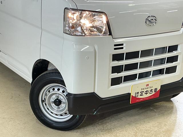 ハイゼットカーゴＤＸ　デラックス　４ＷＤ　スマートアシスト　キーレスリモコン４ＷＤ　キーレスリモコン　コーナーセンサー　ＡＭ／ＦＭチューナー　フロントパワーウインド　マニュアルエアコン　オートライト　アイドリングストップ　スマートアシスト　スチールホイール　パワステ　ＡＢＳ（京都府）の中古車