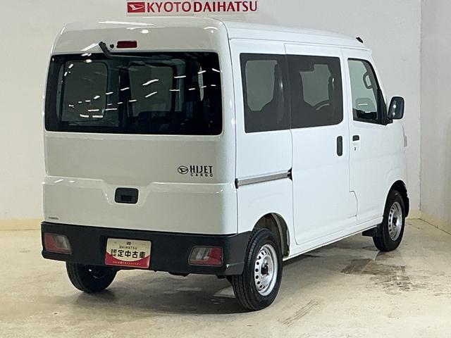 ハイゼットカーゴＤＸ　デラックス　４ＷＤ　スマートアシスト　キーレスリモコン４ＷＤ　キーレスリモコン　コーナーセンサー　ＡＭ／ＦＭチューナー　フロントパワーウインド　マニュアルエアコン　オートライト　アイドリングストップ　スマートアシスト　スチールホイール　パワステ　ＡＢＳ（京都府）の中古車